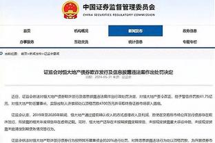 大头也没想到吧！李玮锋当年评价李铁接任国足主帅：没想到他敢接