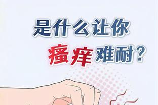 克洛普：索博斯洛伊几乎拥有你想看到的全部特质，他会带来更多