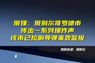 北青：杜健鑫或成国内首位90后国际级裁判 执法亚泰vs国安引争议