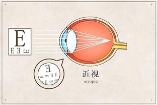 意媒：国米队医负责人对劳塔罗伤势表示乐观，无需接受仪器检查