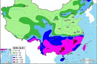 20场造20球神锋只花了赫罗纳775万