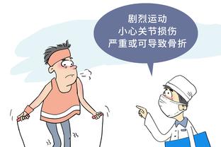 什么水平？巅峰武磊带伤世界波双响 国足亚洲杯完胜菲律宾