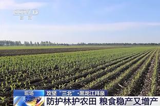 浓眉不幸伤退！芬奇：我们从中得到了一个幸运的机会