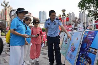 意天空：今早托纳利乘车离开意大利集训地，沙拉维入替