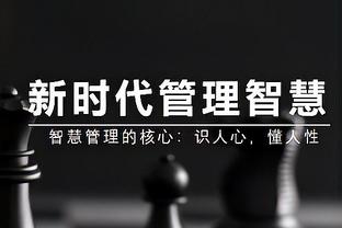 ?美媒晒首轮最佳钓鱼阵容：老詹、浓眉、KD、布克、锡安？️