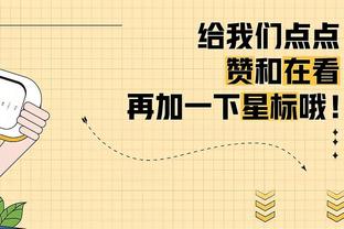 悬念结束！日本击败佛得角小组第一直通奥运 中国男篮无缘