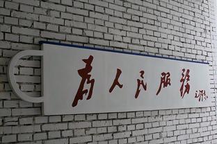 大赢家心水论坛首页截图4